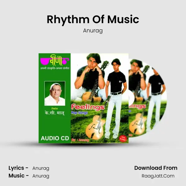 Rhythm Of Music Song mp3 | Anurag