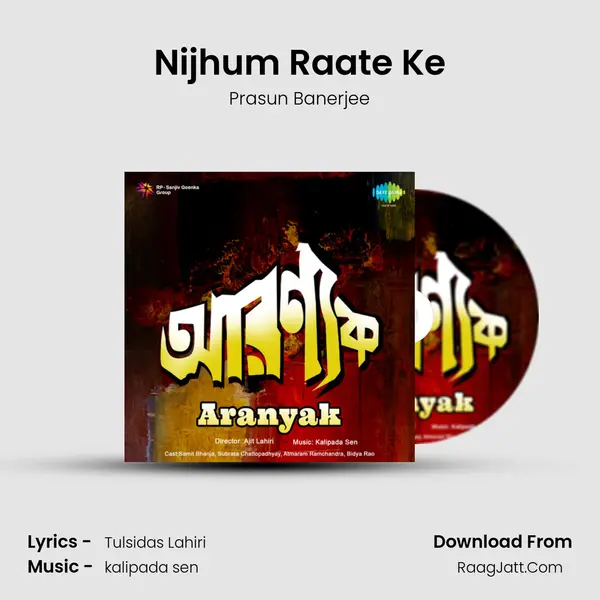 Nijhum Raate Ke Song mp3 | Prasun Banerjee