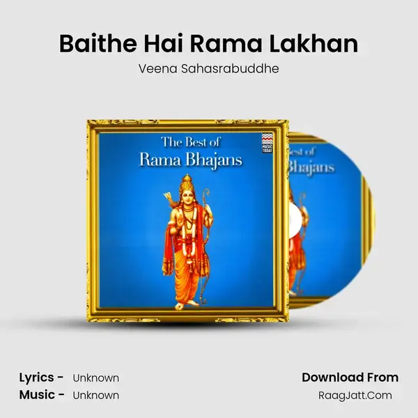 Baithe Hai Rama Lakhan Song mp3 | Veena Sahasrabuddhe