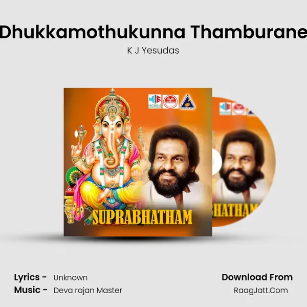 Dhukkamothukunna Thamburane Song mp3 | K J Yesudas