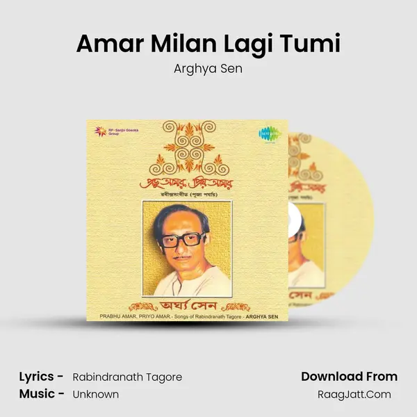 Amar Milan Lagi Tumi Song mp3 | Arghya Sen