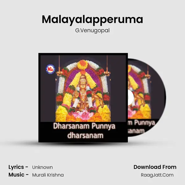 Malayalapperuma Song mp3 | G.Venugopal