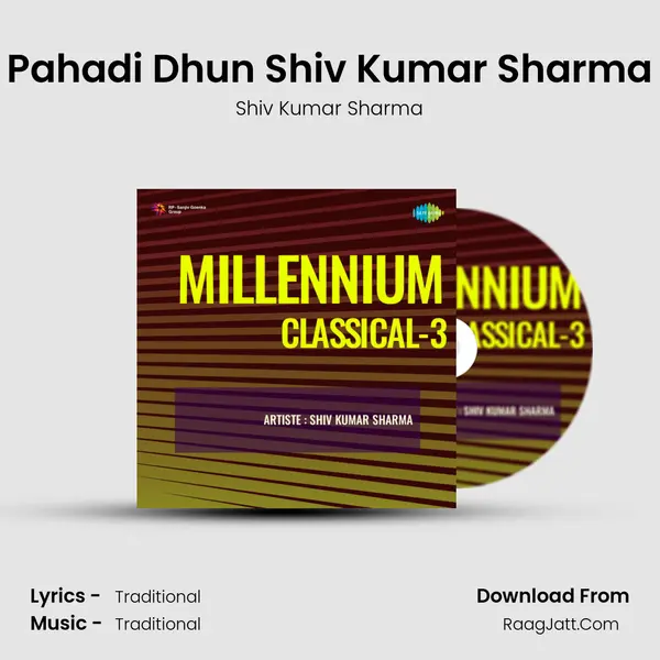 Pahadi Dhun Shiv Kumar Sharma mp3 song