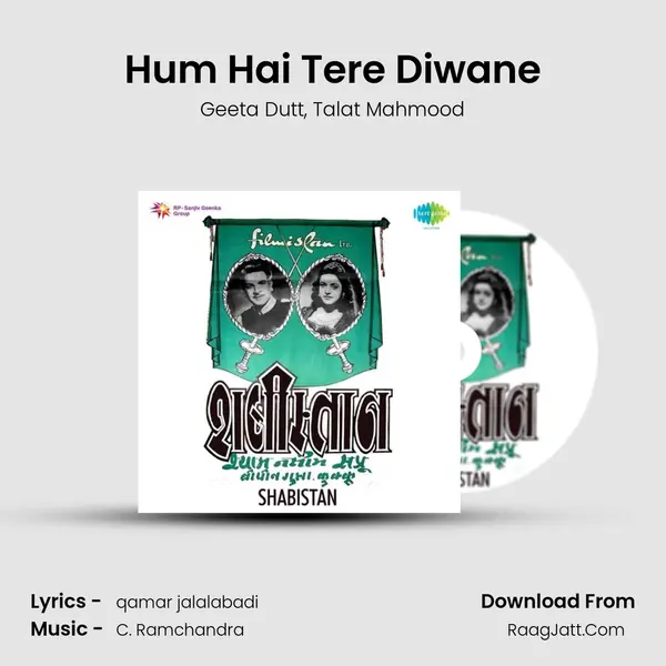 Hum Hai Tere Diwane Song mp3 | Geeta Dutt