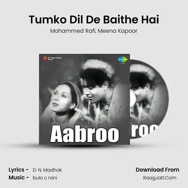 Tumko Dil De Baithe Hai Song mp3 | Mohammed Rafi