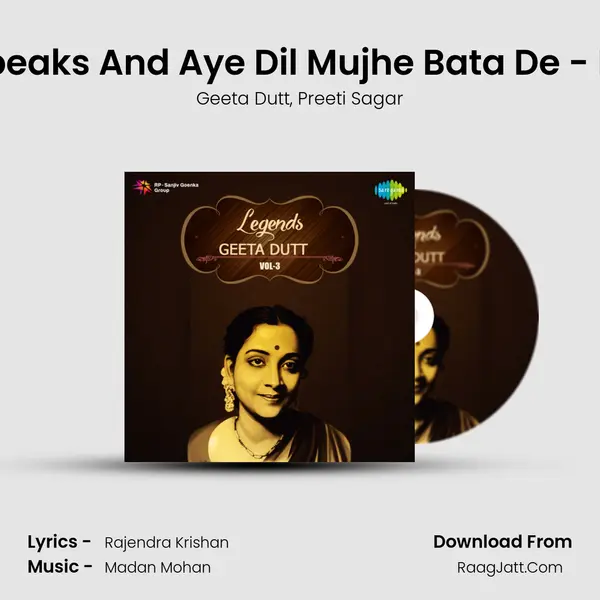 Preeti Sagar Speaks And Aye Dil Mujhe Bata De - From Bhai Bhai Song mp3 | Geeta Dutt