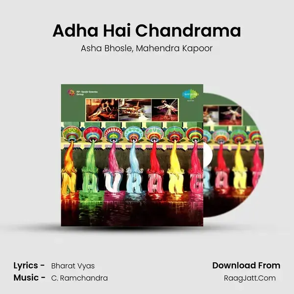 Adha Hai Chandrama Song mp3 | Asha Bhosle