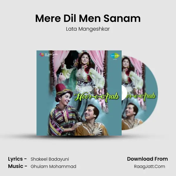 Mere Dil Men Sanam Song mp3 | Lata Mangeshkar