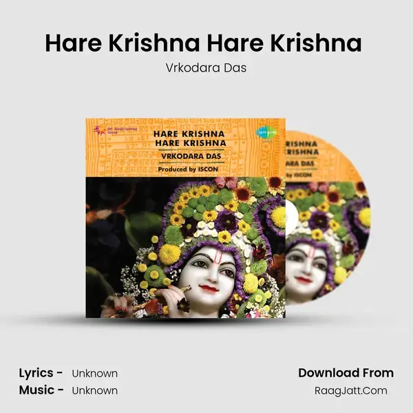 Hare Krishna Hare Krishna (Raga : Bhim Palasri) Song mp3 | Vrkodara Das