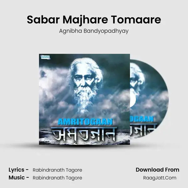 Sabar Majhare Tomaare Song mp3 | Agnibha Bandyopadhyay