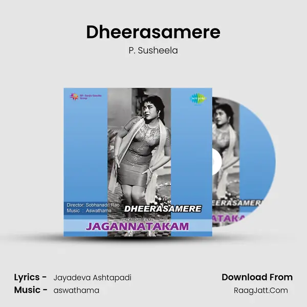 Jagannatakam - P. Susheela