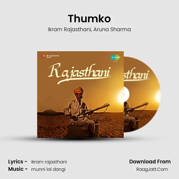 Thumko mp3 song