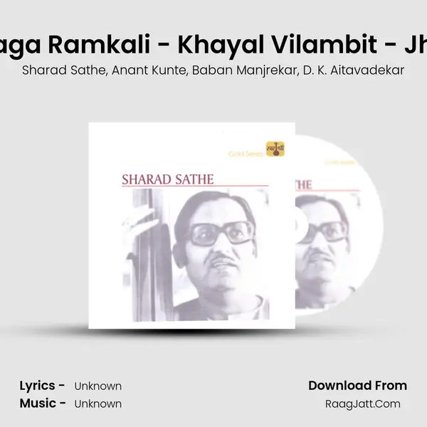 Chidiya Bhali Hamse - Raga Ramkali - Khayal Vilambit - Jhumra Taal / Hum To Bar  mp3 song