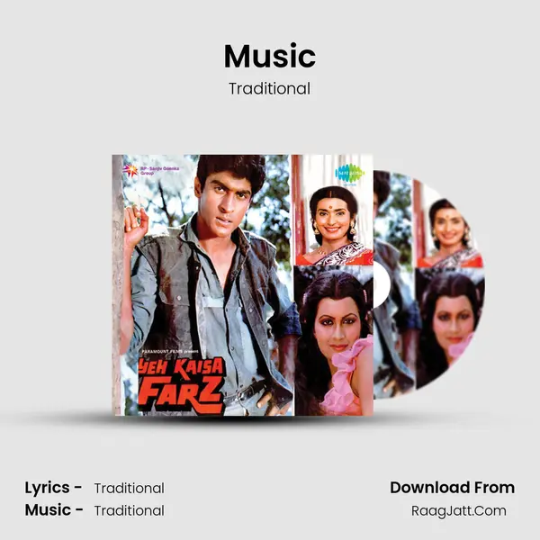 Music Song mp3 | Traditional