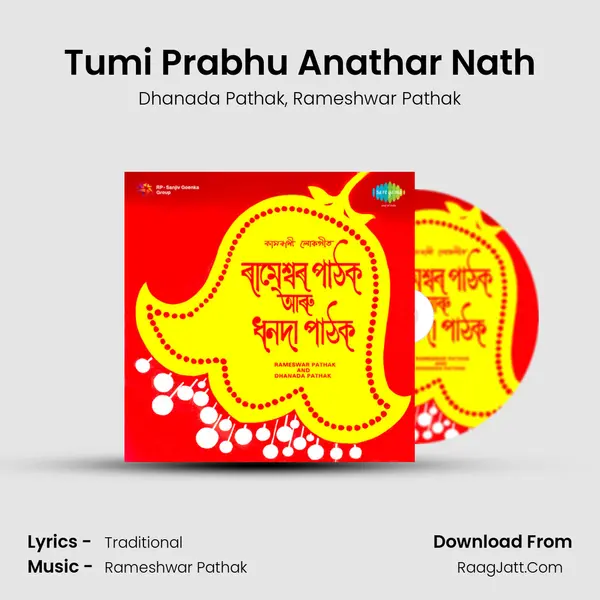 Tumi Prabhu Anathar Nath mp3 song