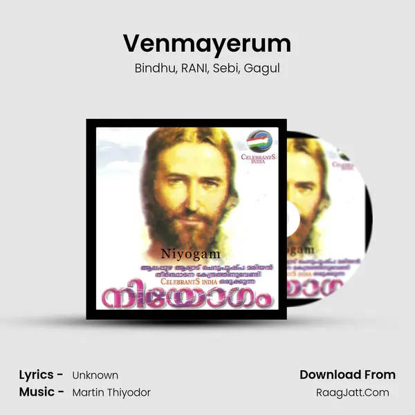 Venmayerum Song mp3 | Bindhu