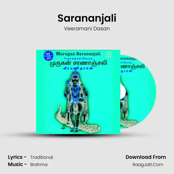 Sarananjali mp3 song