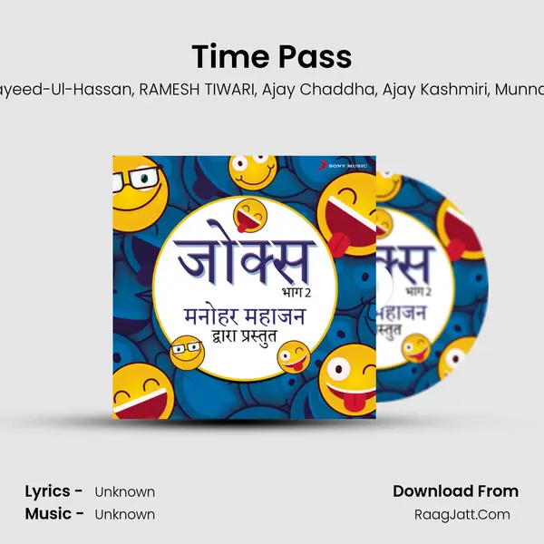 Time Pass Song mp3 | Manohar Mahajan