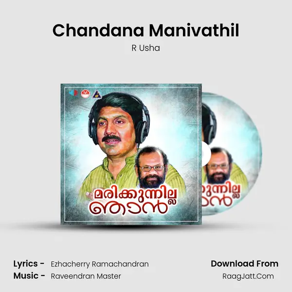 Chandana Manivathil mp3 song