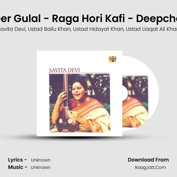 Udat Abeer Gulal - Raga Hori Kafi - Deepchandi Taal mp3 song