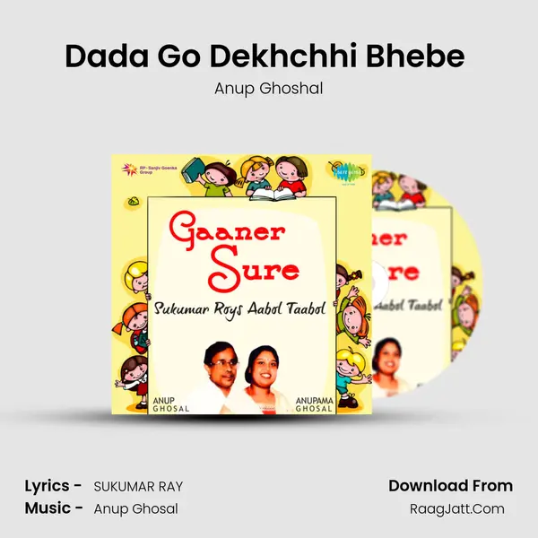 Dada Go Dekhchhi Bhebe (Bhalore Bhalo) mp3 song