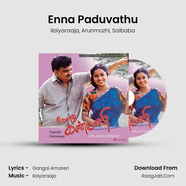 Enna Paduvathu mp3 song