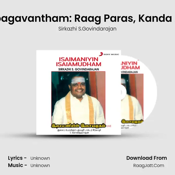 Srisukrabagavantham: Raag Paras, Kanda Ada Taal (Live) mp3 song