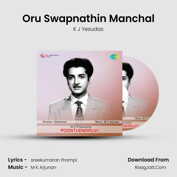 Oru Swapnathin Manchal Song mp3 | K J Yesudas