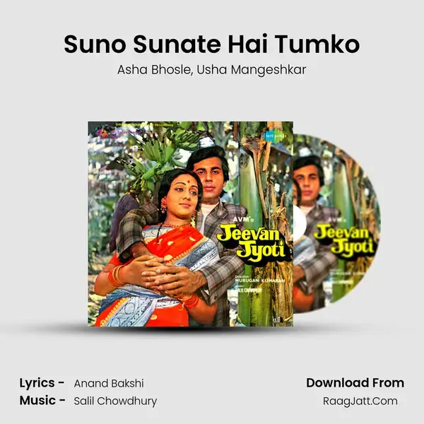 Suno Sunate Hai Tumko Song mp3 | Asha Bhosle