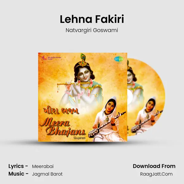 Lehna Fakiri Song mp3 | Natvargiri Goswami