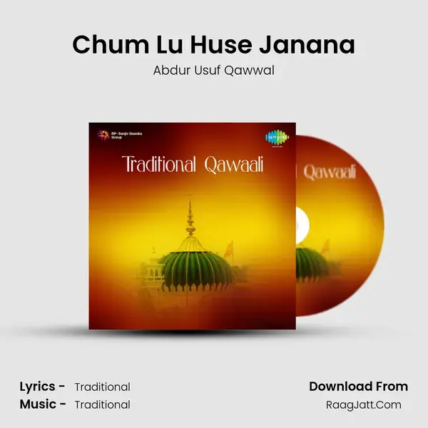 Chum Lu Huse Janana Song mp3 | Abdur Usuf Qawwal