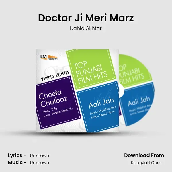 Doctor Ji Meri Marz Song mp3 | Nahid Akhtar