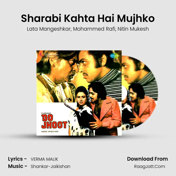 Sharabi Kahta Hai Mujhko Song mp3 | Lata Mangeshkar