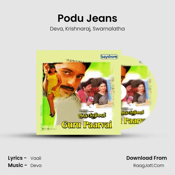 Podu Jeans Song mp3 | Deva