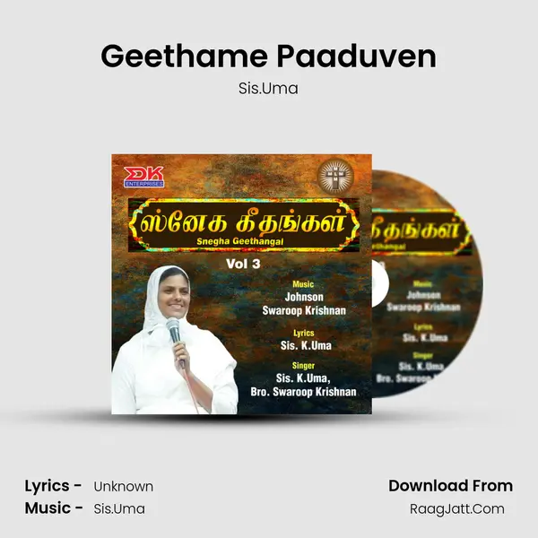 Geethame Paaduven Song mp3 | Sis.Uma