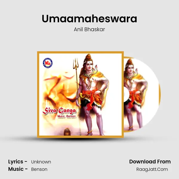 Umaamaheswara mp3 song