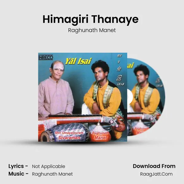 Himagiri Thanaye (Veena) Song mp3 | Raghunath Manet