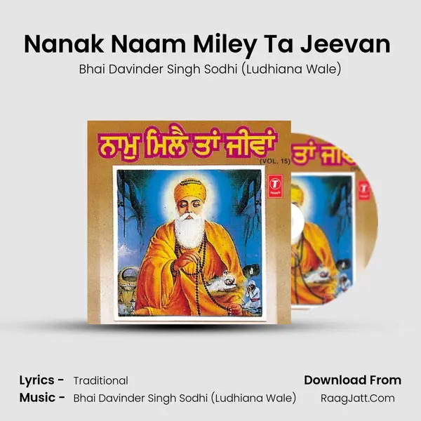 Nanak Naam Miley Ta Jeevan (Vyakhya Sahit) Song mp3 | Bhai Davinder Singh Sodhi (Ludhiana Wale)