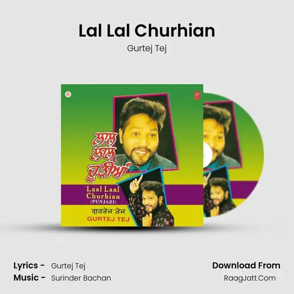 Lal Lal Churhian mp3 song