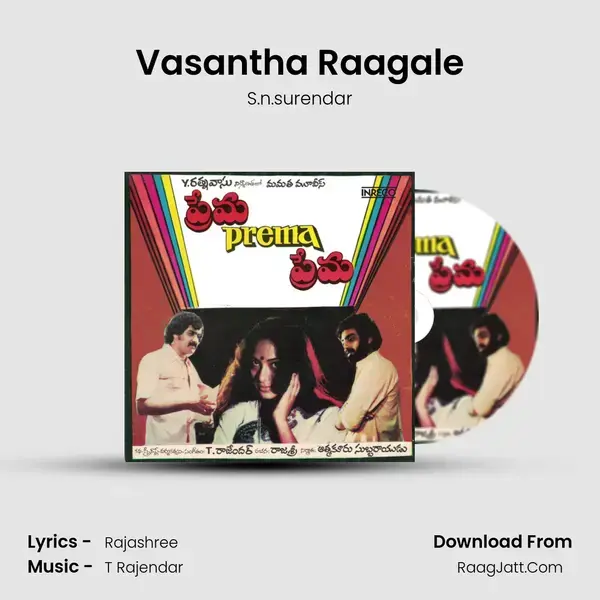 Vasantha Raagale Song mp3 | S.n.surendar