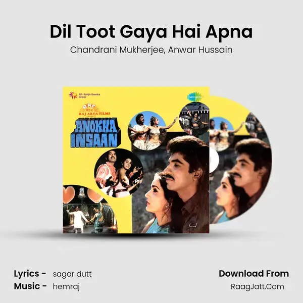 Dil Toot Gaya Hai Apna Song mp3 | Chandrani Mukherjee