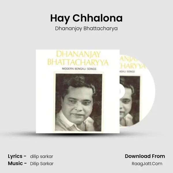 Hay Chhalona mp3 song