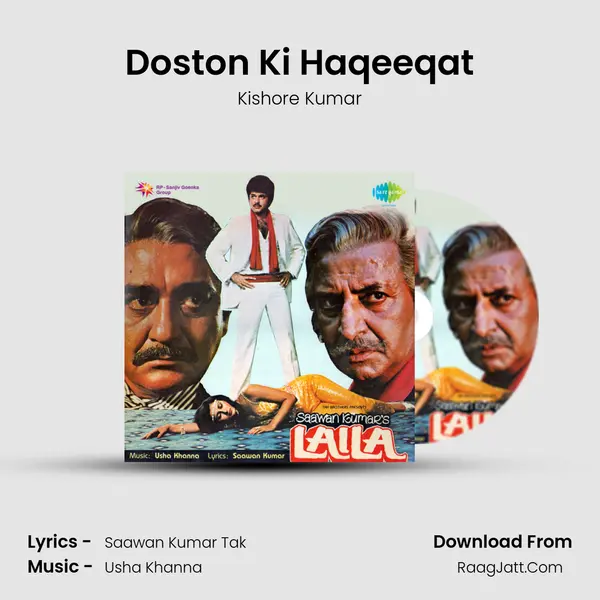 Doston Ki Haqeeqat Song mp3 | Kishore Kumar