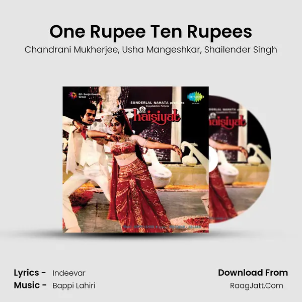 One Rupee Ten Rupees Song mp3 | Chandrani Mukherjee