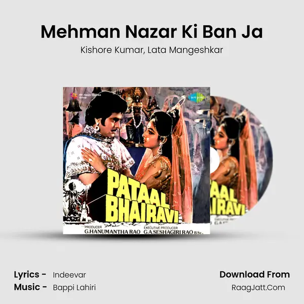 Mehman Nazar Ki Ban Ja Song mp3 | Kishore Kumar