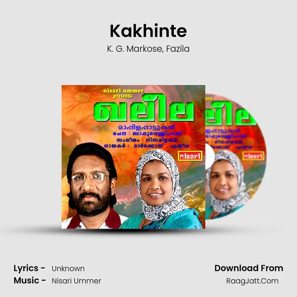 Kakhinte mp3 song