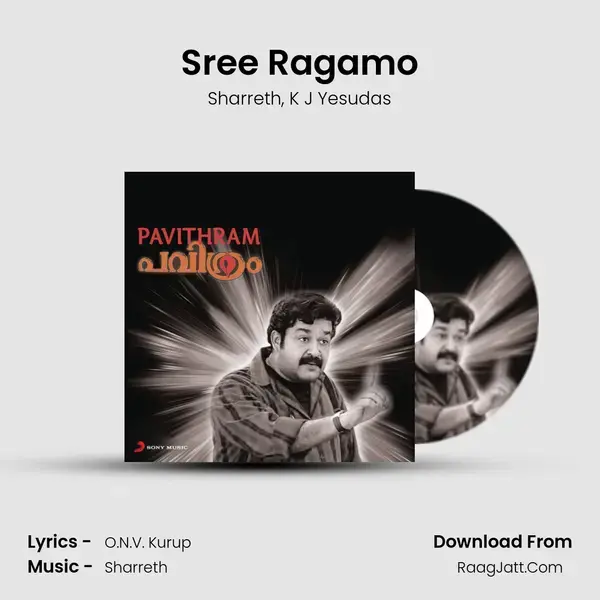 Sree Ragamo Song mp3 | Sharreth