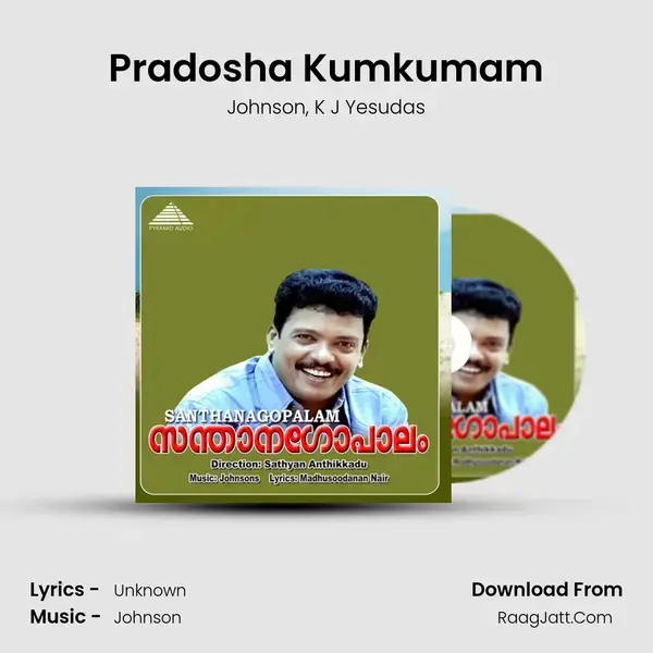 Pradosha Kumkumam Song mp3 | Johnson