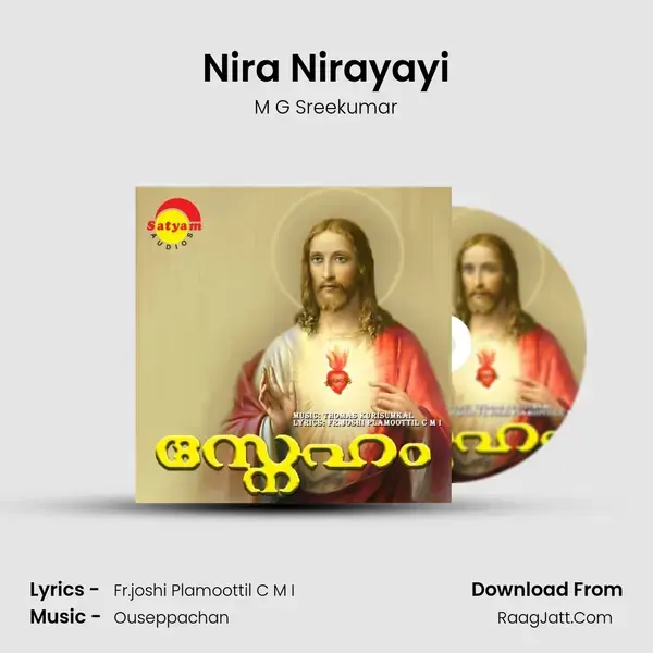 Nira Nirayayi Song mp3 | M G Sreekumar