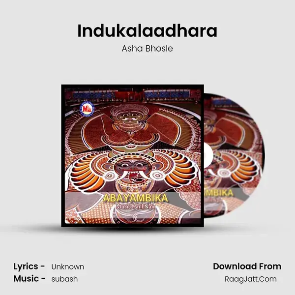 Indukalaadhara Song mp3 | Asha Bhosle